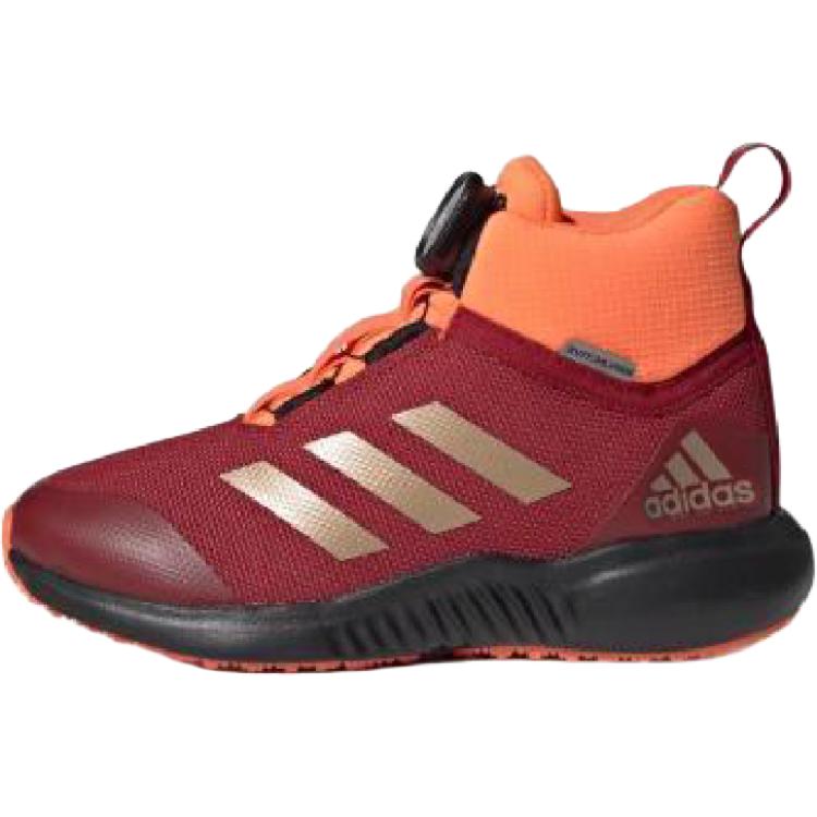 Детские ботинки adidas Fortatrail X BOA (оранжевые)