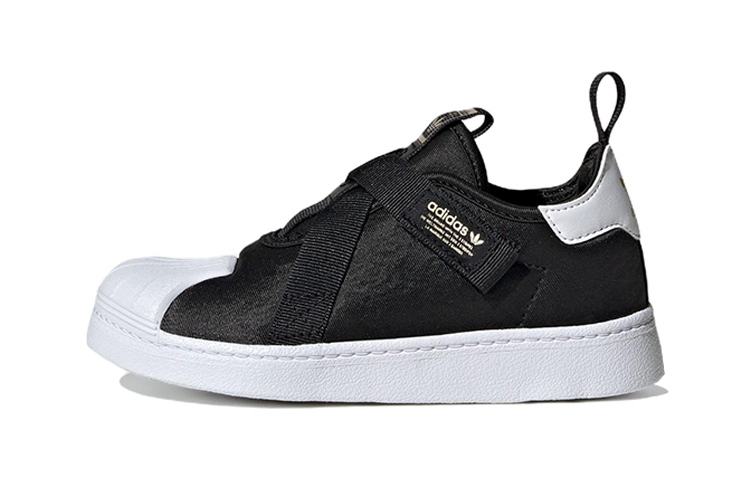 Кроссовки adidas Originals Superstar 360 (черно-белые)
