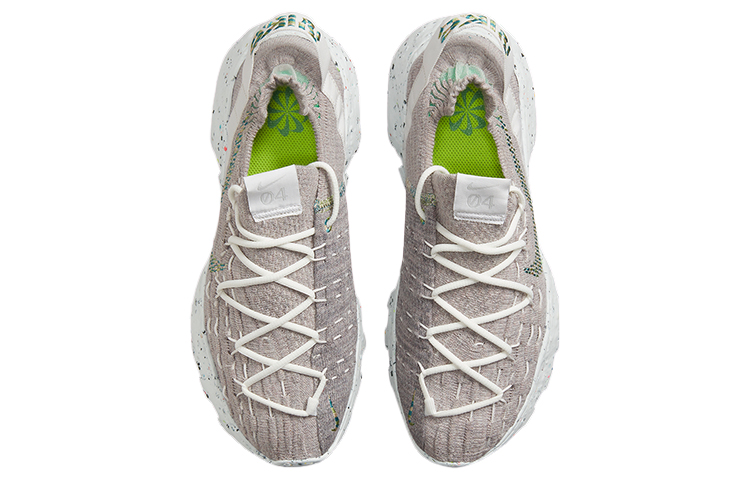 Кроссовки Nike Space Hippie (серо-бежевая) — фото 5