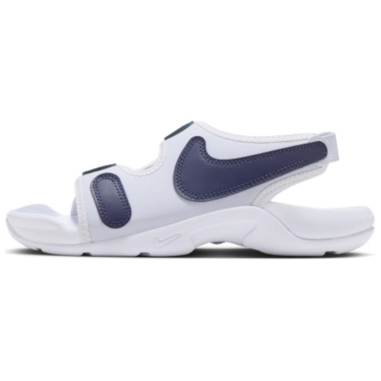 Сандалии Nike Nike Sunray Adjust 6 GS (белые)