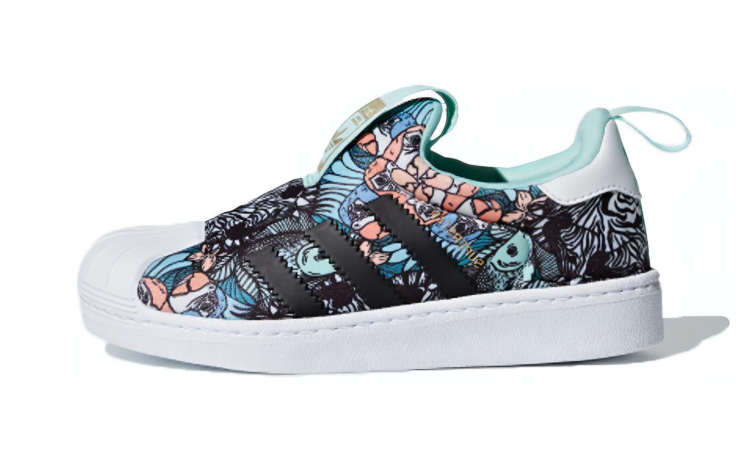 Adidas originals SUPERSTAR 360 360 C low-top sneakers green and black for children