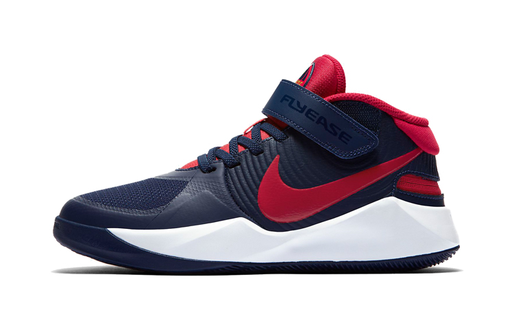 Nike Team Hustle D 9 FlyEase Midnight Navy GS