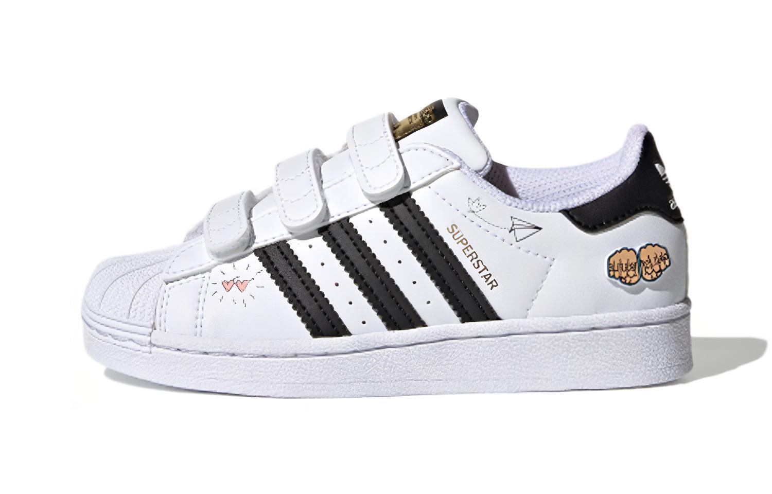 Кеды adidas Superstar CF C (бело-черные)