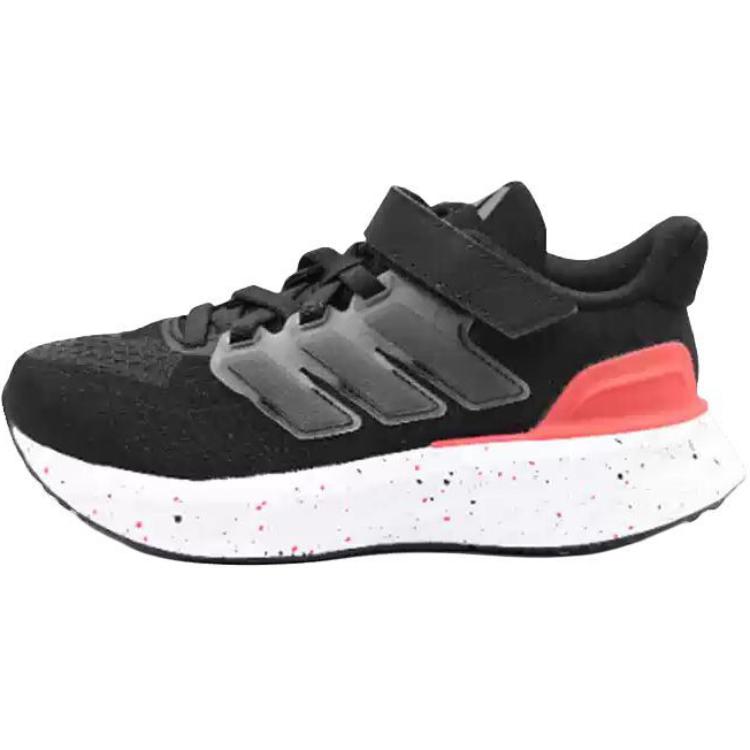 Детские кроссовки adidas Ultrarun 5 (черные)