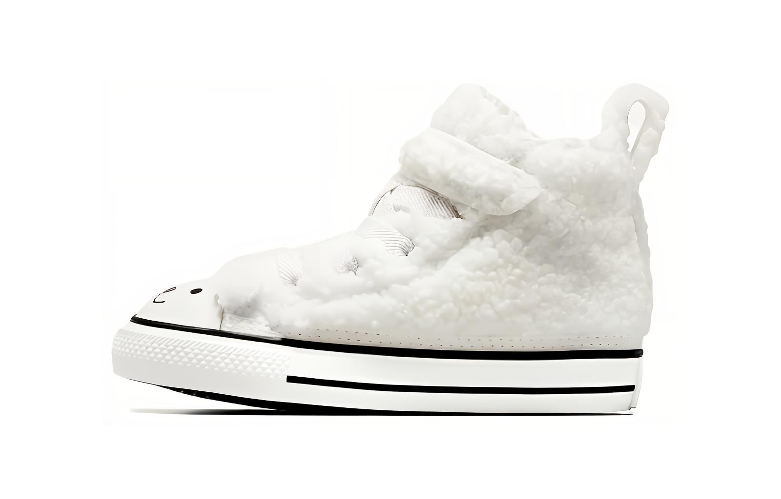 Кеды Converse All Star 1V (белые)