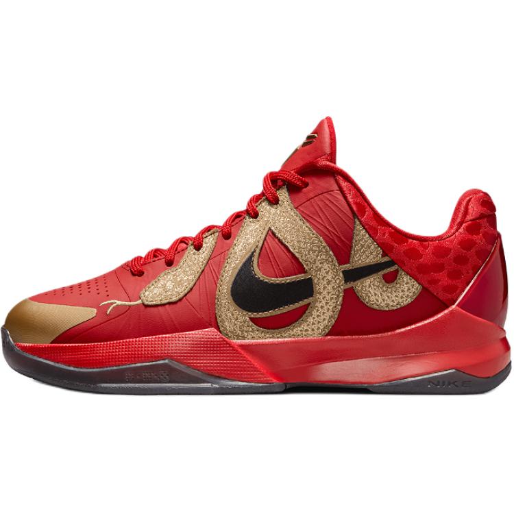 Nike Zoom Kobe 5 Protro LNY \"Year of the Mamba\" Comfortable and versatile low-top children's basketball shoes red and black youth