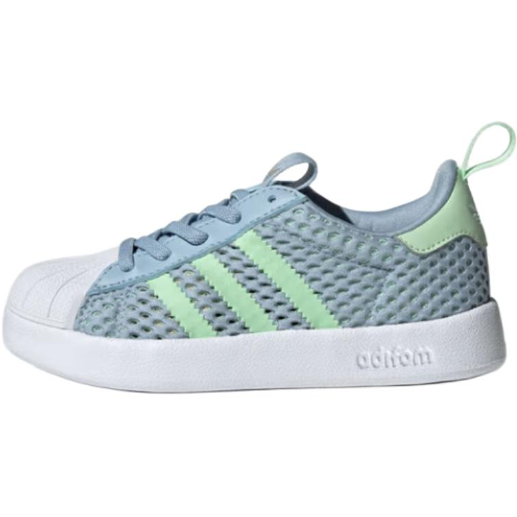 Детские кеды adidas originals SUPERSTAR 360 (желто-синие)