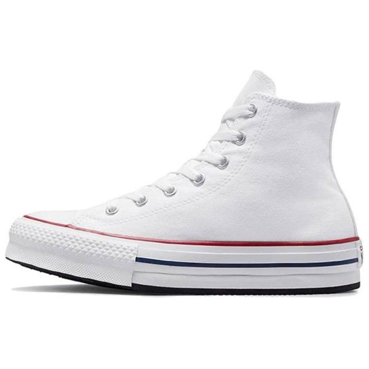 Женские кеды Converse All Star EVA (белые)