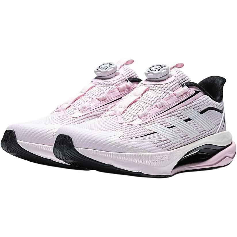 Детские кроссовки adidas LIGHTDART HABU J (розовые) — фото 3