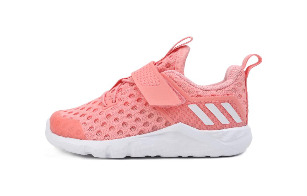 Кроссовки adidas Rapida (розовые)