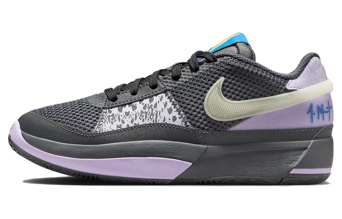 Nike Ja 1 Morant generation round toe lace-up non-slip wear-resistant low-top children's basketball shoes black purple rice