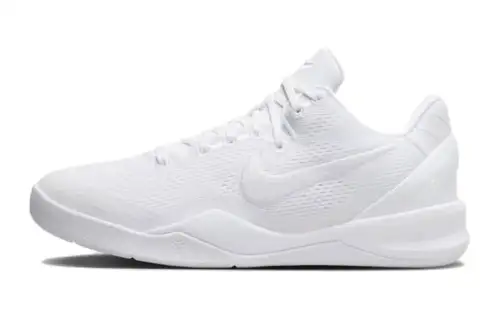 Nike Kobe 8 Protro Halo GS