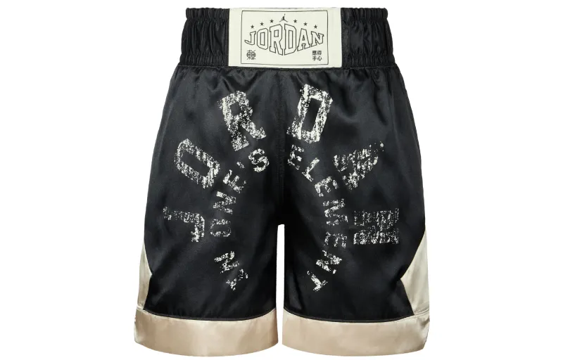 Jordan SportDongdan Dri FIT Diamond Casual Shorts Men's Black