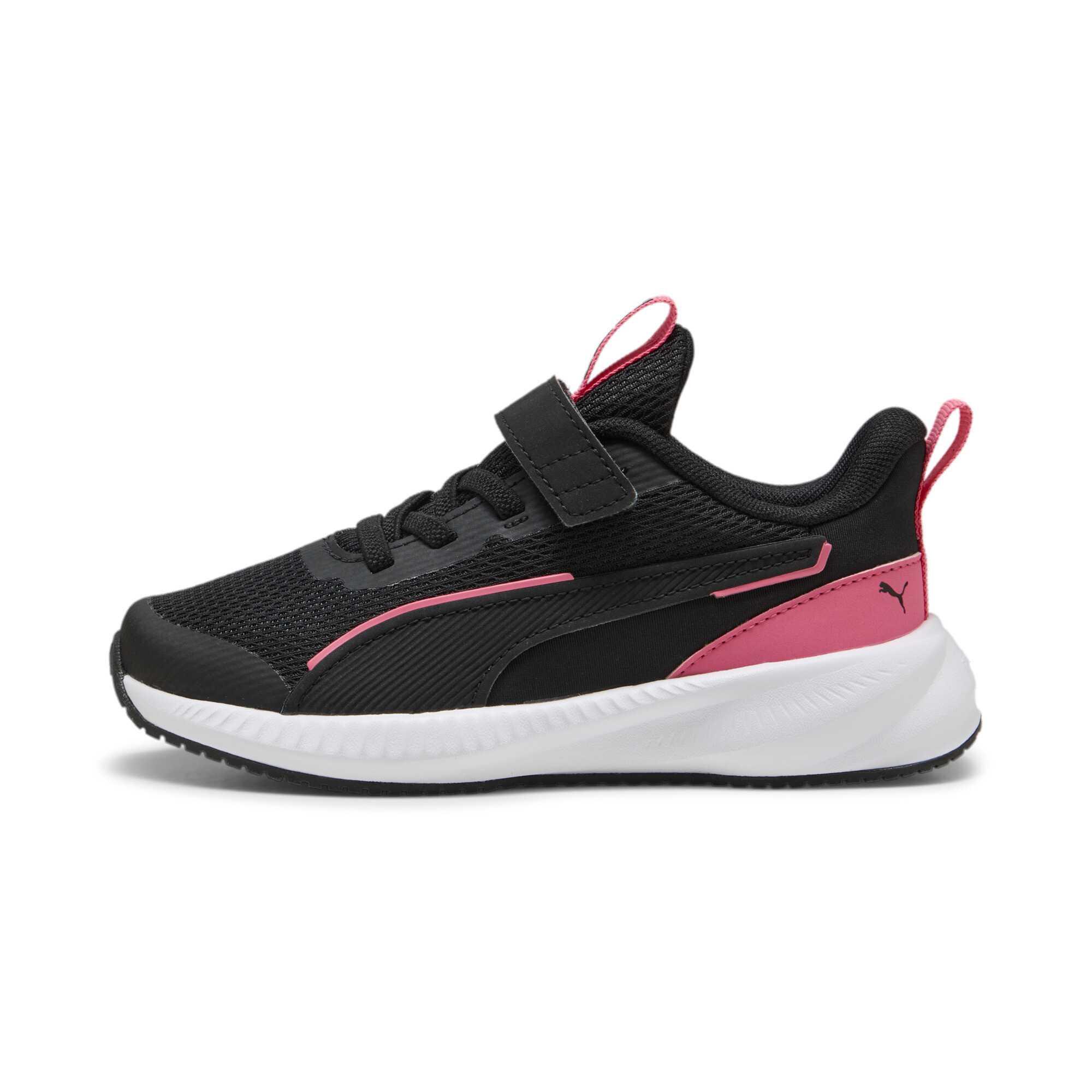 Детские кроссовки PUMA (черные)