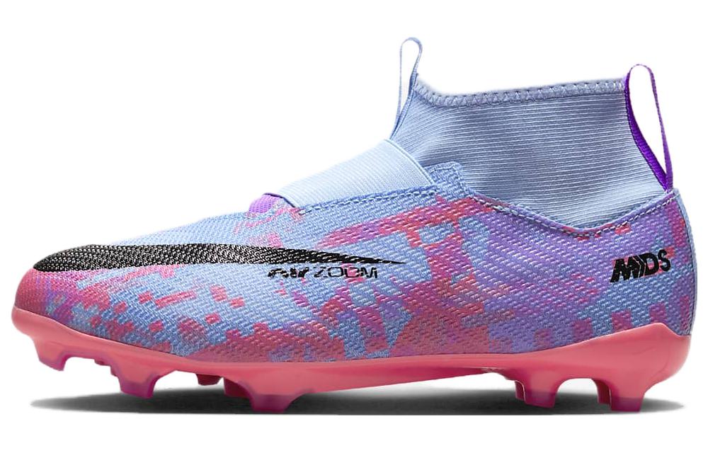 Nike Zoom Mercurial Superfly 9 Pro FG GS 'Dream Speed 6 Pack'