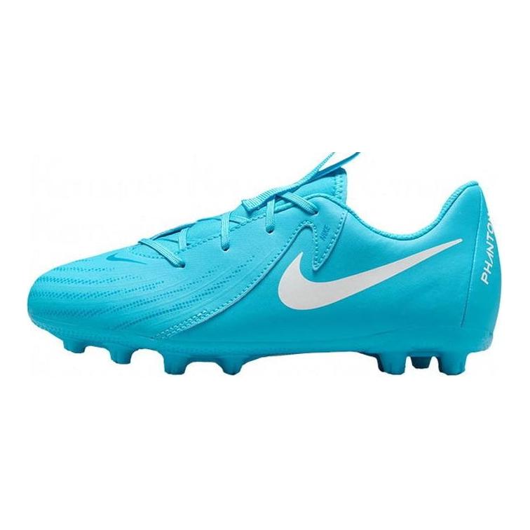 Детские кроссовки Nike Phantom GX II (синие)