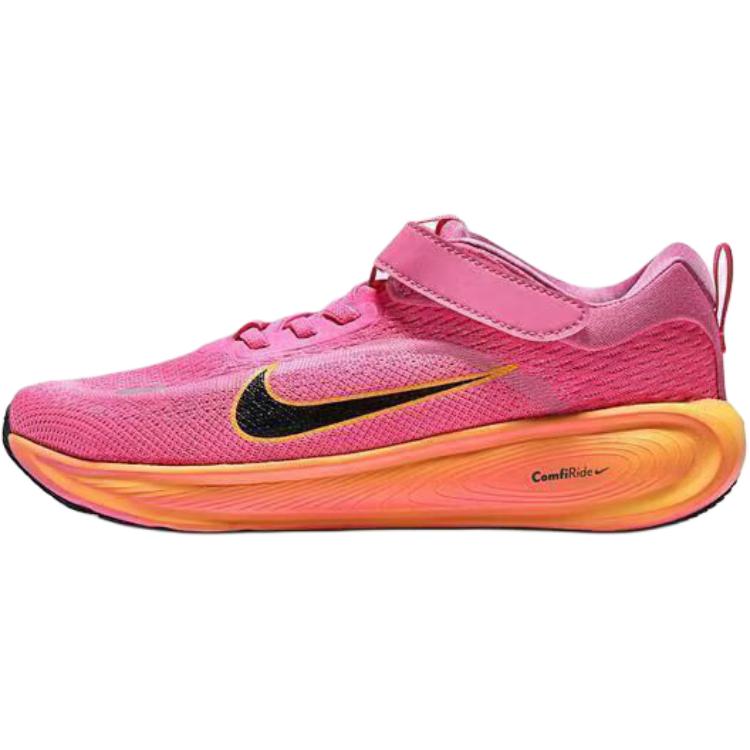 Детские кроссовки Nike Stellar Ride (розовые)