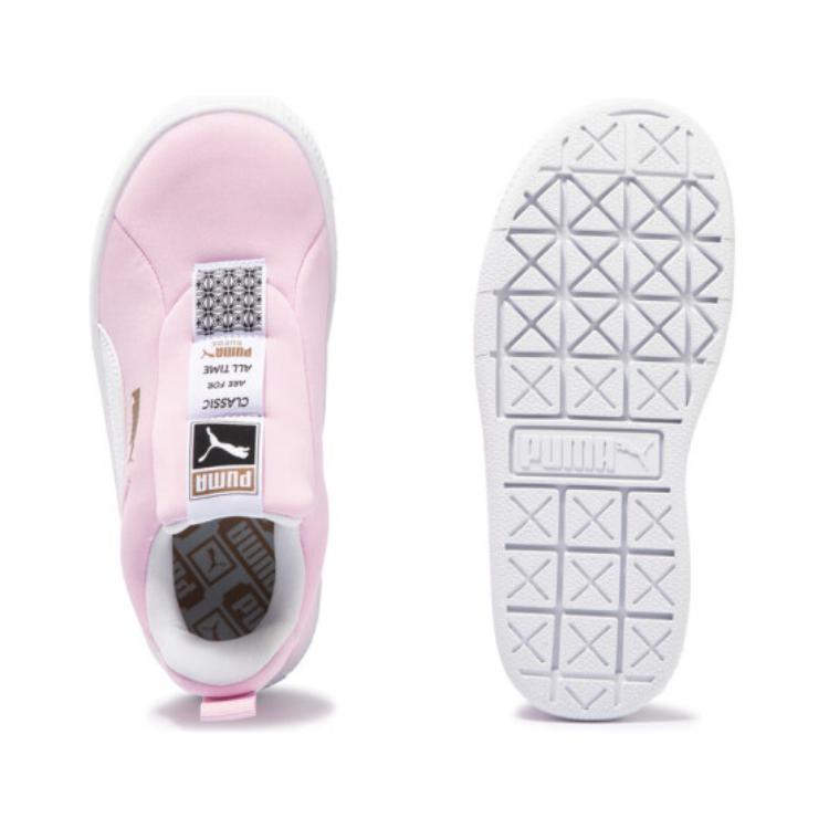 Кеды PUMA JOYFLEX SLIPTECH (розово-белые) — фото 6