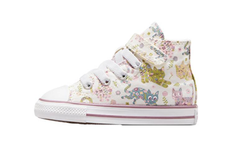 Кеды Converse All Star 1V (белые)