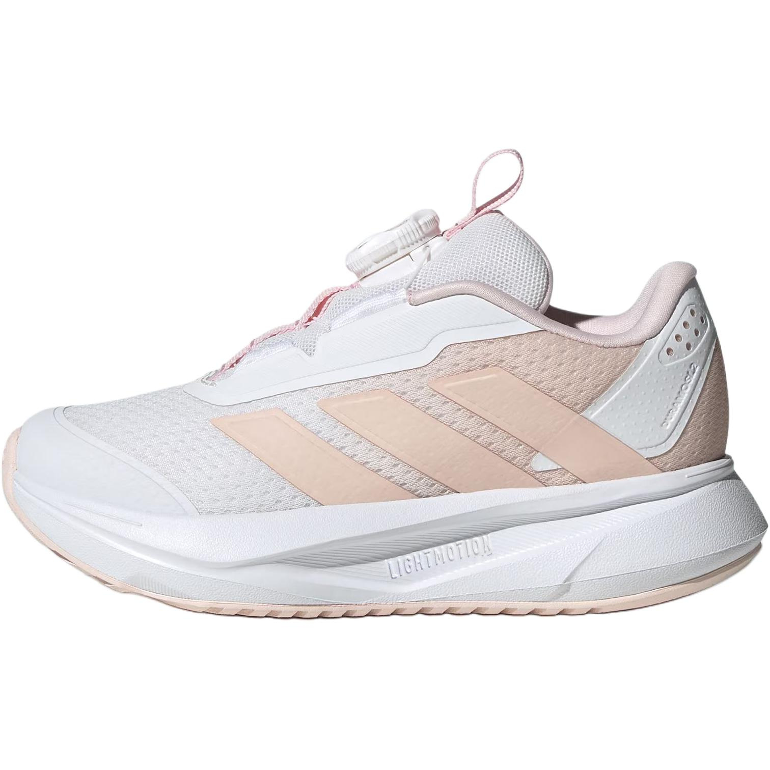 Кроссовки adidas DURAMO SL 2.0 HABU (розовые)