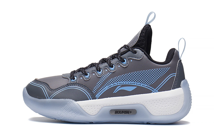 Li Ning, children's polyurethane synthesized non-slip shock-absorbing wear-resistant basketball shoes