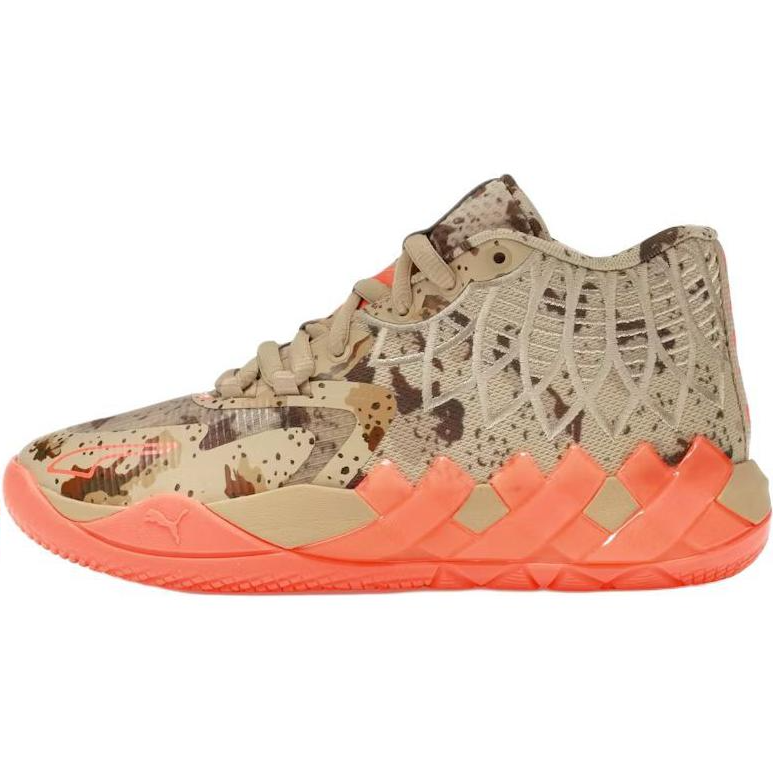 Детские кроссовки PUMA X LaMelo Ball MB.01 (коричневые)