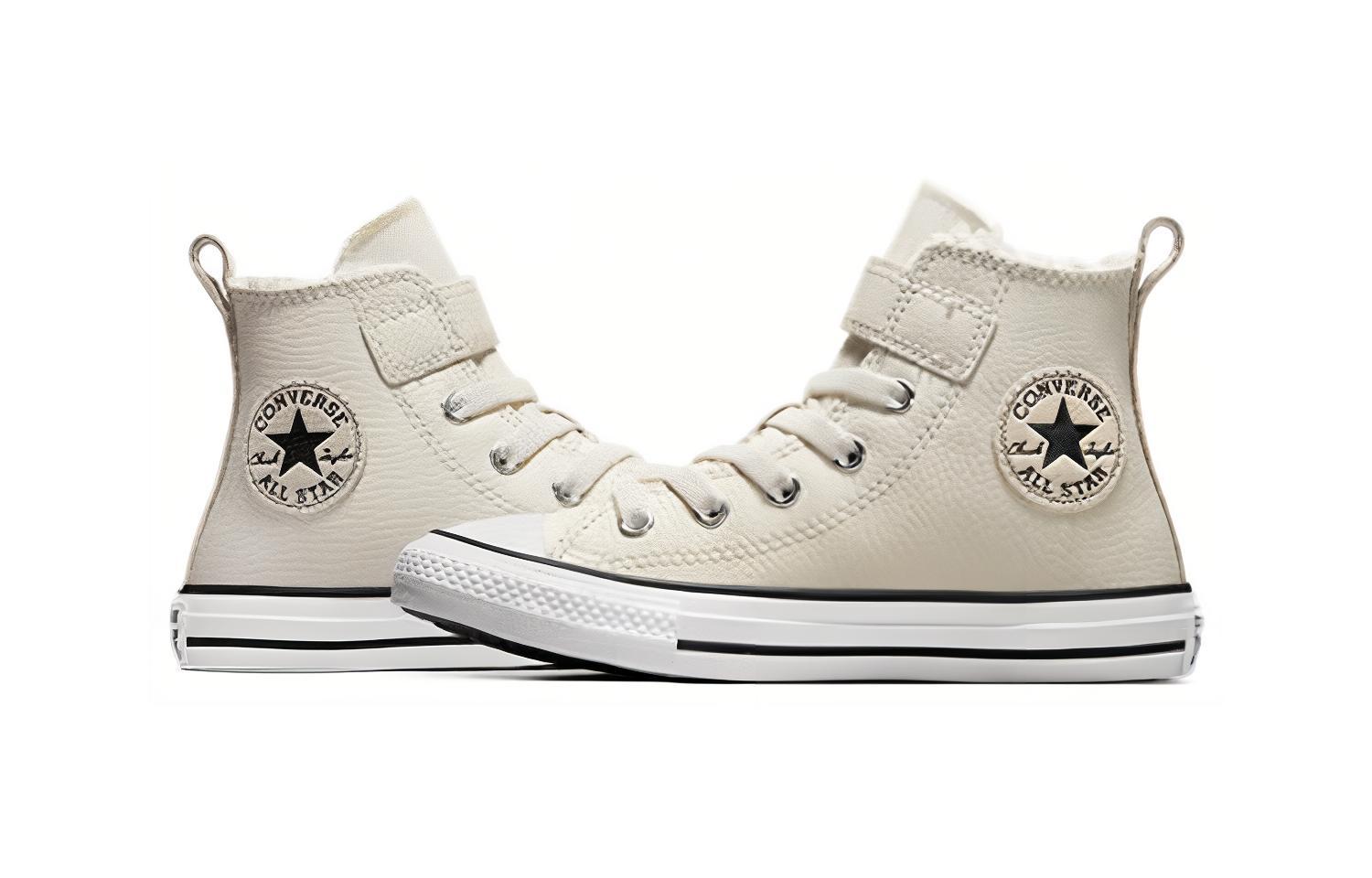 Кеды Converse Chuck Taylor All Star (белые) — фото 6