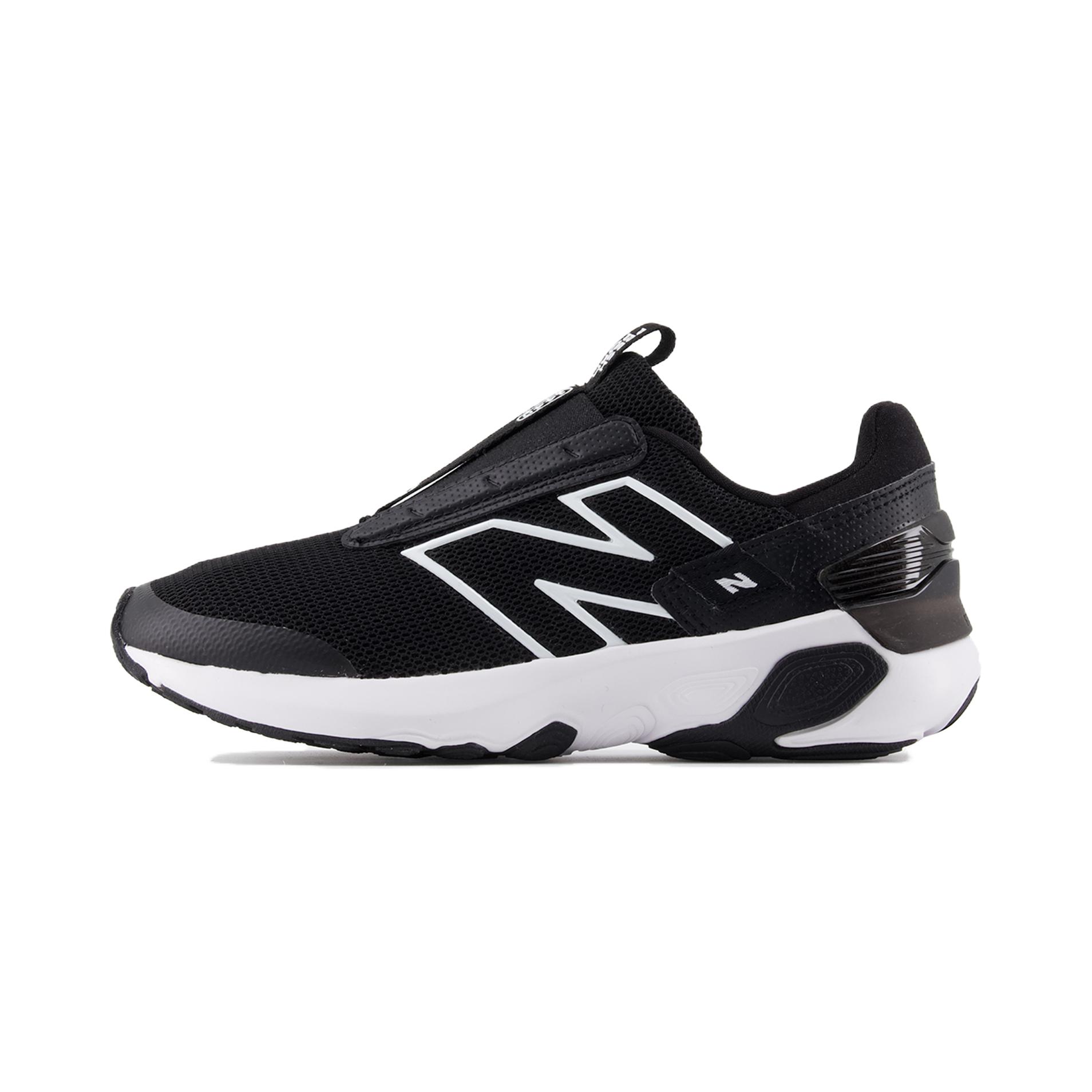 Детские кроссовки New Balance Fresh Foam X 1440 (черные)