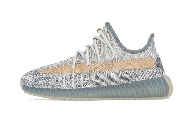Детские кроссовки adidas originals Yeezy Boost 350 V2 Israfil (серо-голубые)