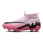 Nike Mercurial Superfly 9 High top Soccer Shoes Pink Unisex