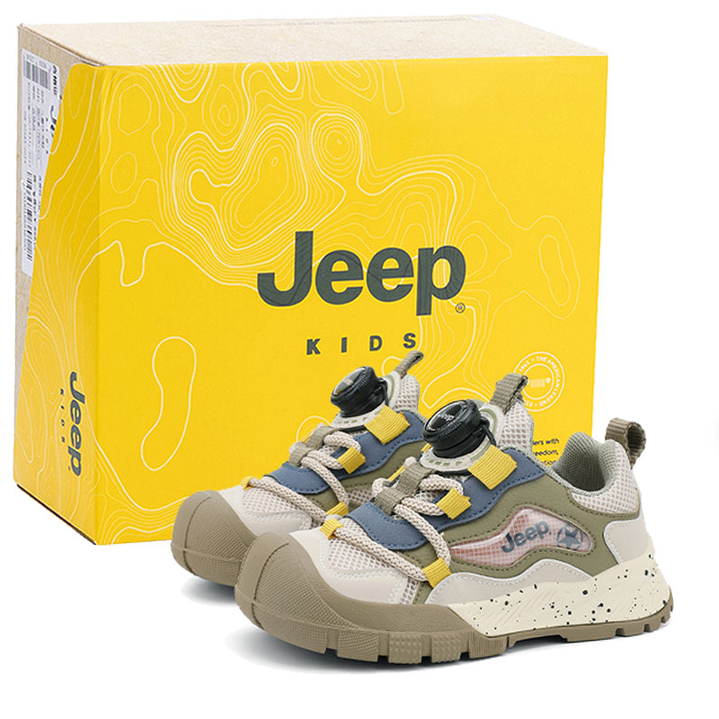 Детские кроссовки Jeep Текстильные (разноцветные)