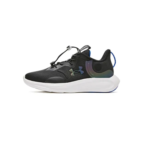 Under Armour Universal comfortable keep warm wear-resistant shock-absorbing breathable non-slip low children's white shoes for training, absorbs sweat and smell, for teenagers
