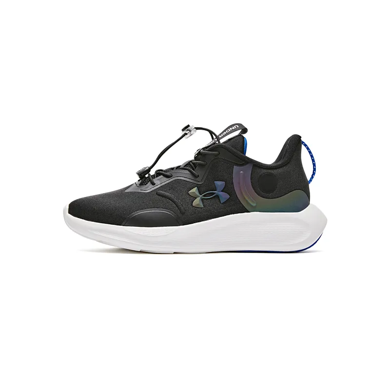 Under Armour Universal comfortable keep warm wear-resistant shock-absorbing breathable non-slip low children's white shoes for training, absorbs sweat and smell, for teenagers