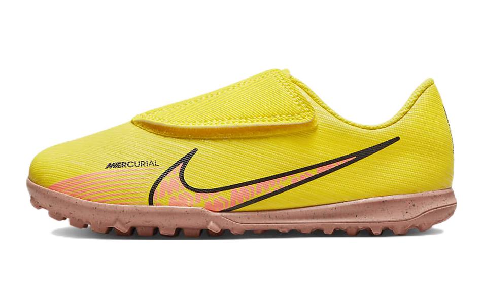 Детские бутсы Nike Mercurial Vapor 15 Club TF (желтые)