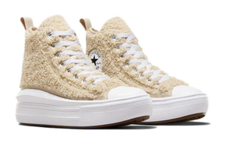 Кеды Converse ConverseChuck Taylor All Star (бежевый) — фото 5