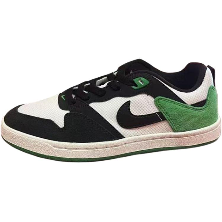 Кроссовки NikeSB Alleyoop (бело-черные)