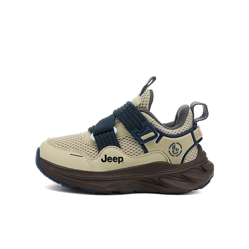 Детские кроссовки Jeep Cushioning (серо-бежевые)