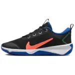 Nike Omni Multi-Court GS 'Black Hyper Orange'