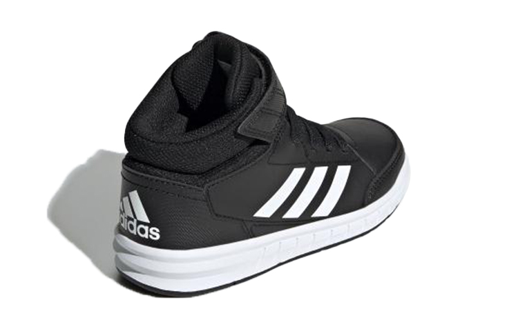Кроссовки adidas Altasport (белые) — фото 3