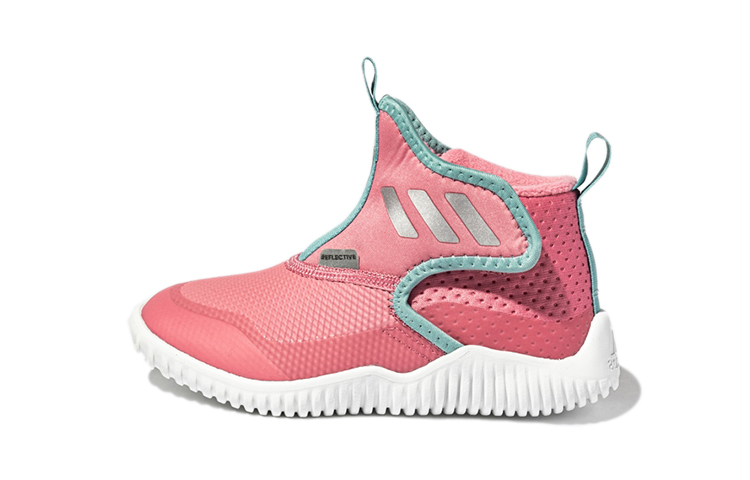 Кроссовки adidas Rapidazen Mid C (розовые)