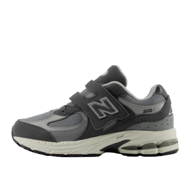 Детские кроссовки New Balance (серые)
