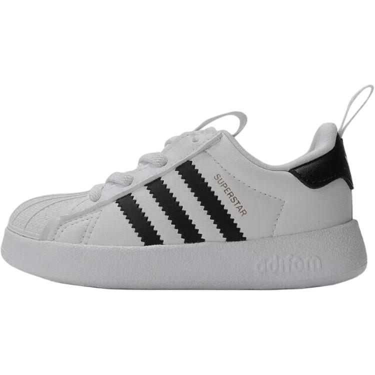 Детские кроссовки adidas originals AdiFOM Superstar 360 I (белые)