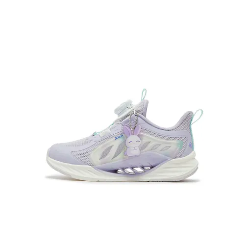 Xtep Hydrogen Wind 8.0 Sports Comfort Body Test Low-top Running Shoes Snow Blue Teenagers