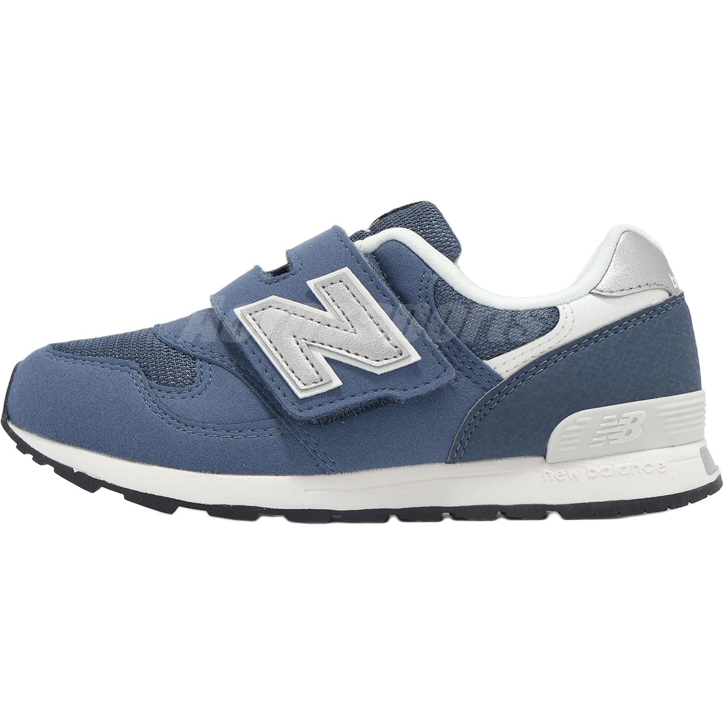 Детские кроссовки New Balance 313 (сине-белые)