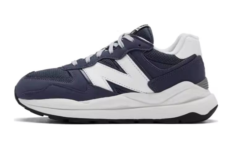 Детские кроссовки New Balance (темно-синие)