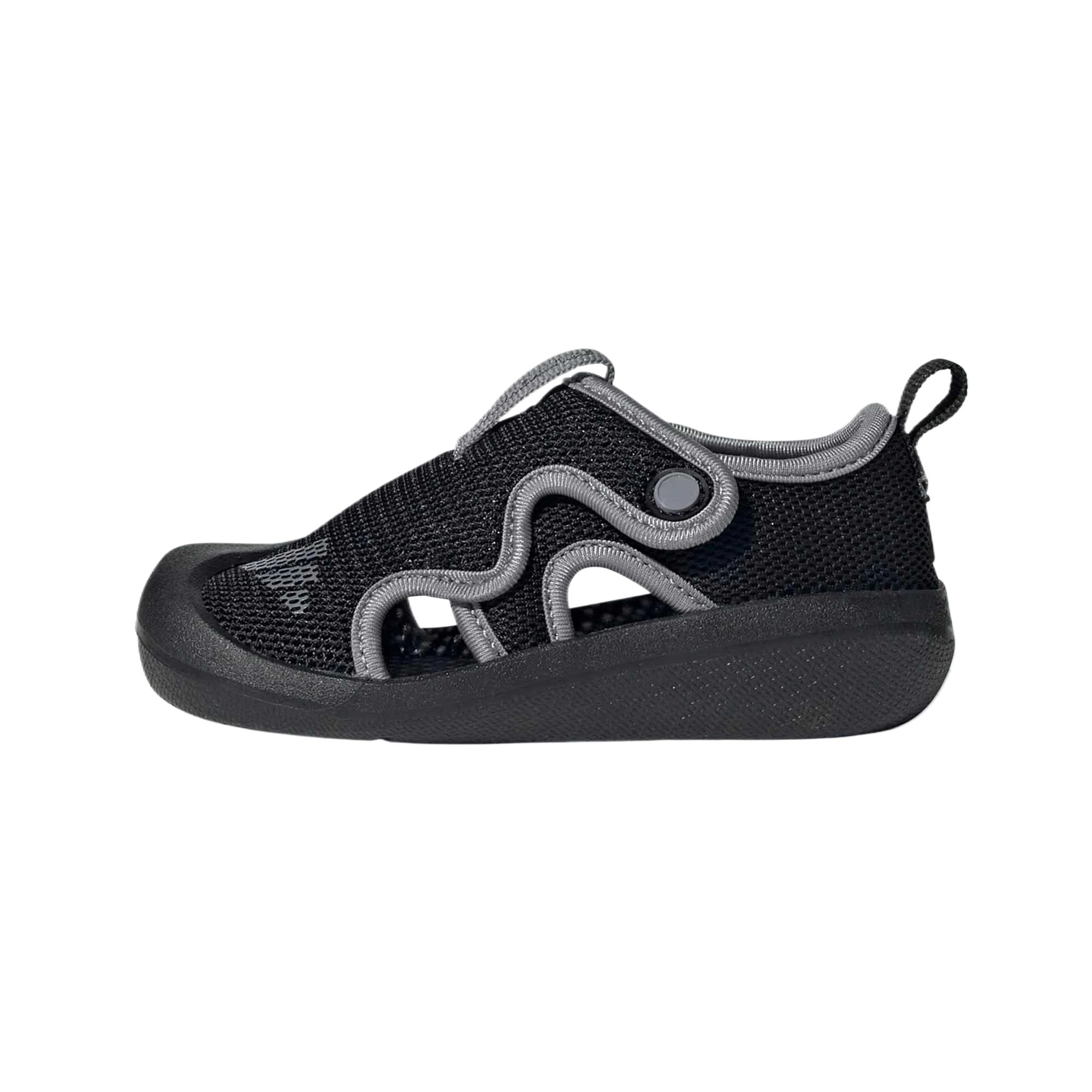 Кроссовки adidas Altaventure 3 (черные)