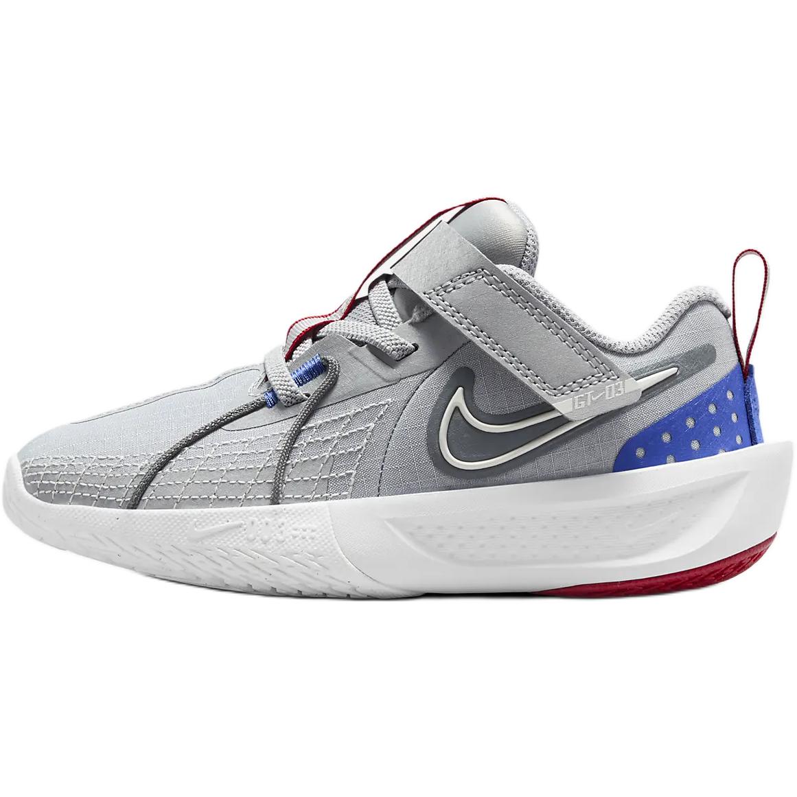 Кроссовки Nike GT Cut 3 (серые)