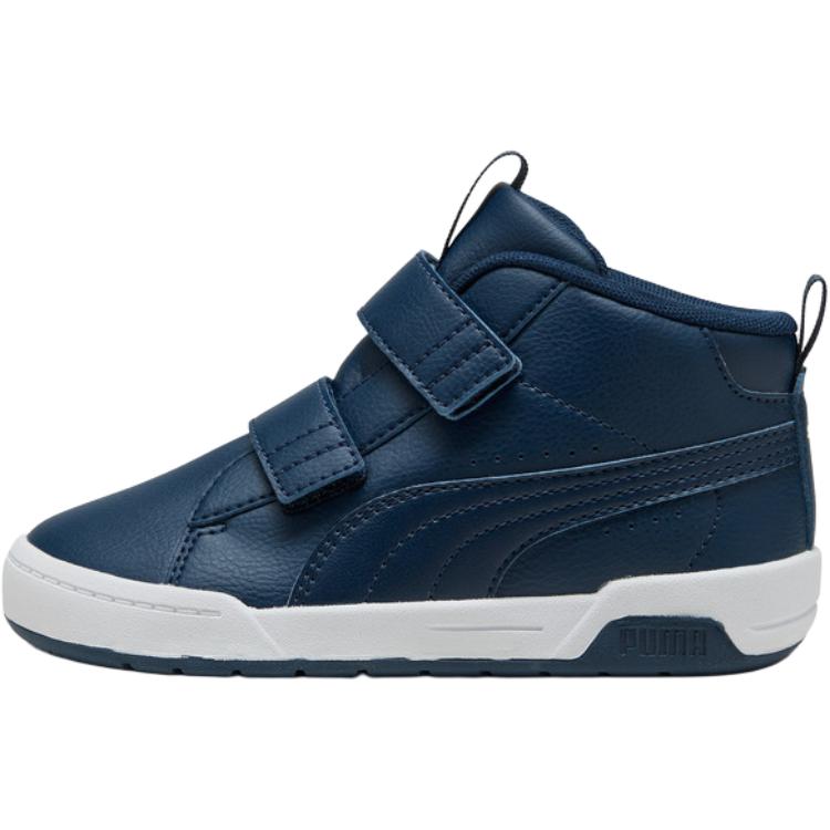 Детские кеды PUMA Multiflex 2 (синие)