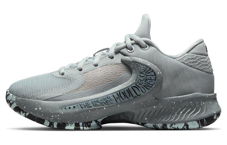 Баскетбольные кроссовки NikeFreak 4 GS (серые)