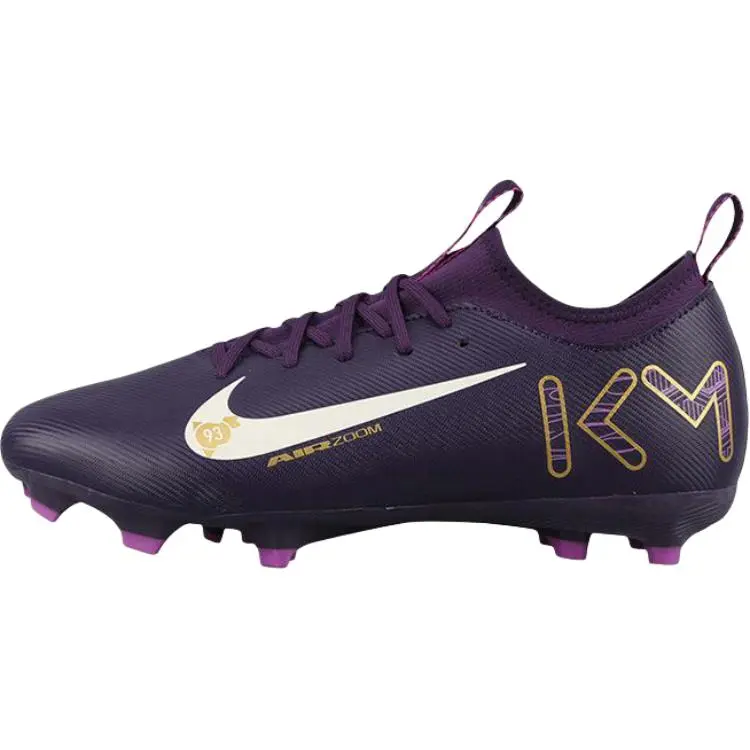 Nike Mercurial Vapor 16 Academy Slip Resistant Abrasion Resistant Low top Kids' Soccer Shoes Purple